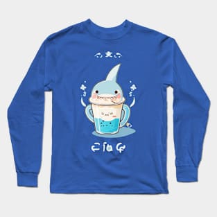 cute shark in coffee Long Sleeve T-Shirt